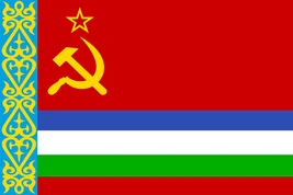 苏维埃阿拉什 large