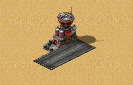 拜科努尔机场展示