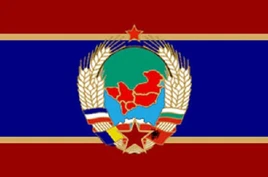 苏维埃巴尔干 large