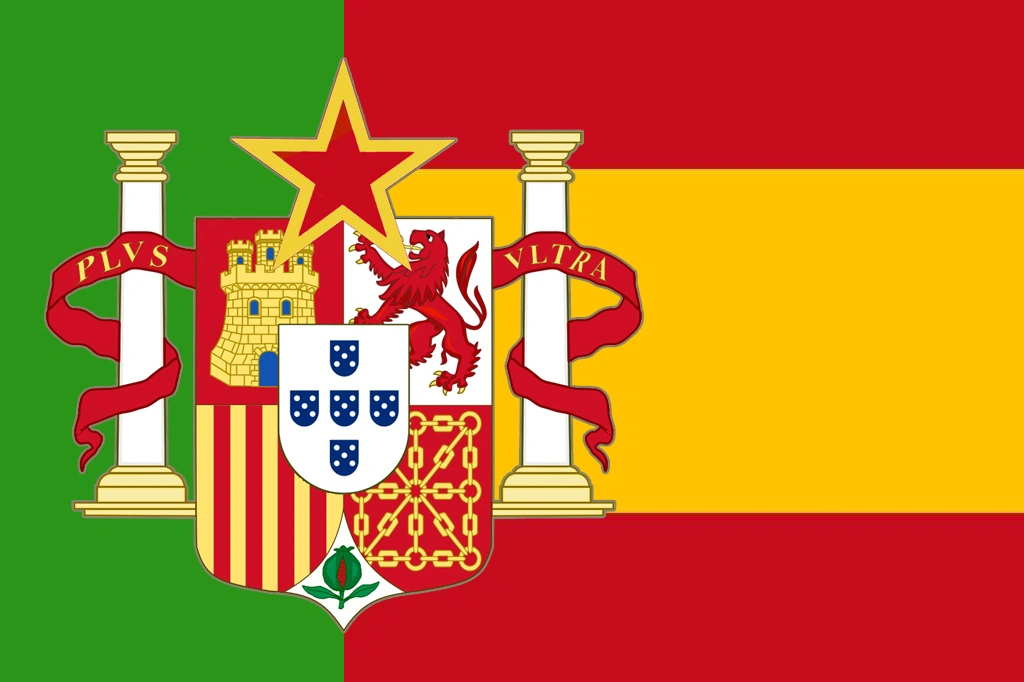 伊比利亚公社 large