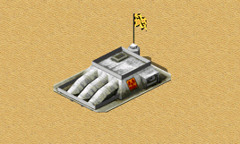 科技贫铀库展示