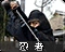 忍者图标