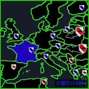 法兰西共和国载入图