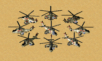 雌鹿武装直升机展示