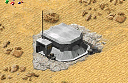 科技混凝土碉堡