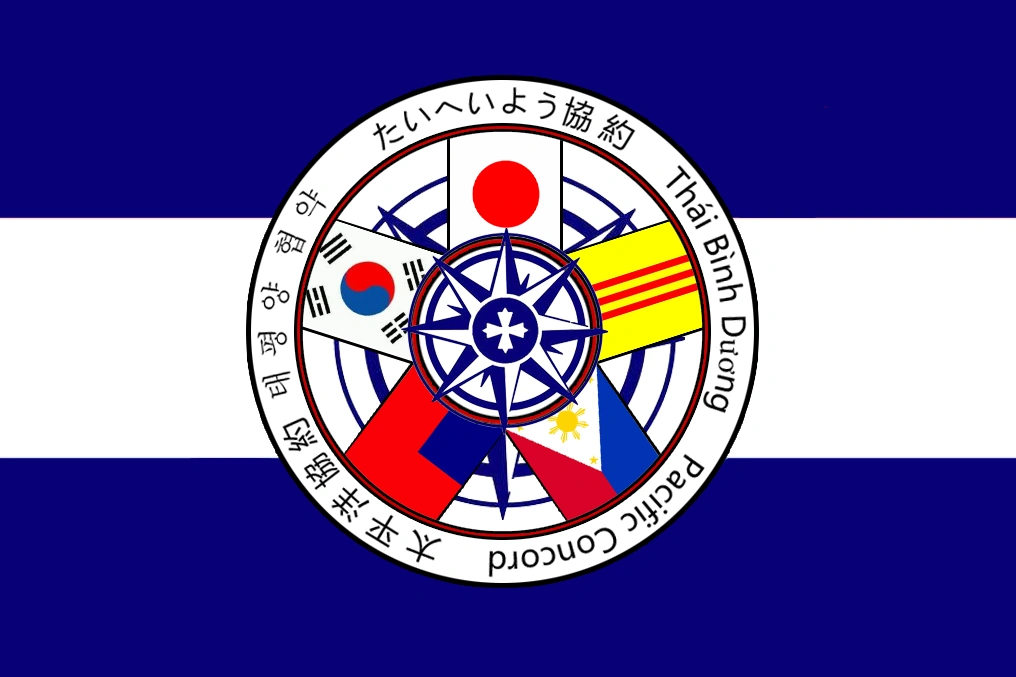 西太平洋协约 large