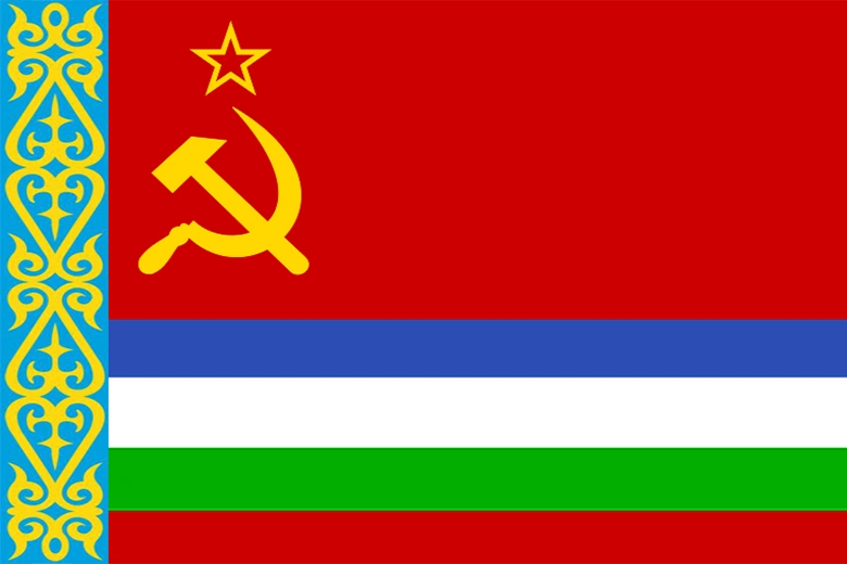 苏维埃阿拉什 large