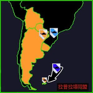 拉普拉塔同盟载入图