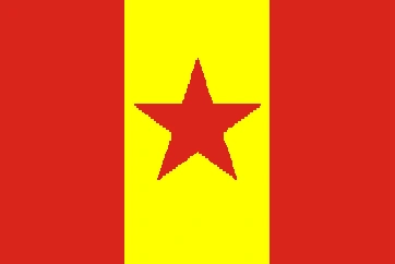 人民合作组织 large