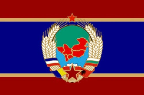 苏维埃巴尔干 large