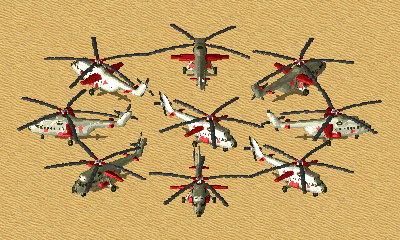 拓展直升机展示